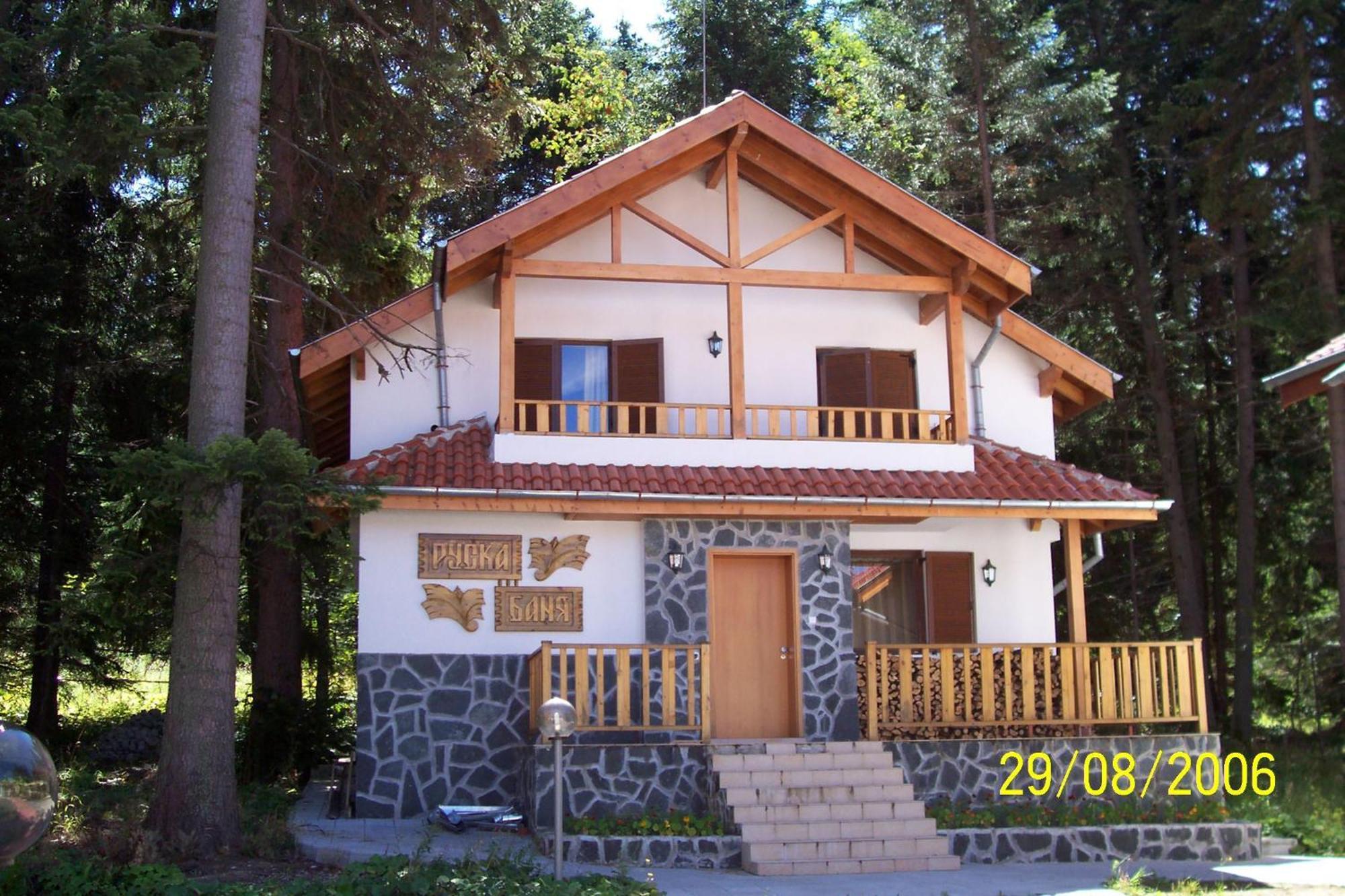 Saint George Holiday Village Borovets Exterior foto